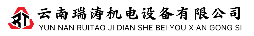 北京羅麥科技有限公司